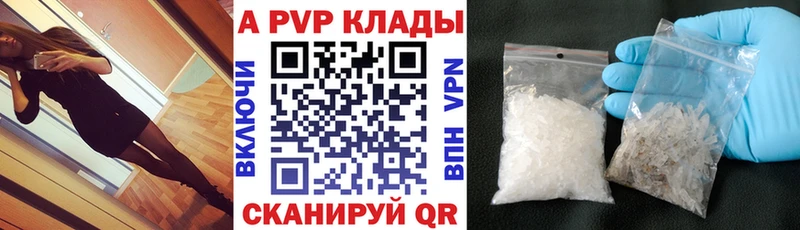 Псилоцибиновые грибы Комсомольск-на-Амуре