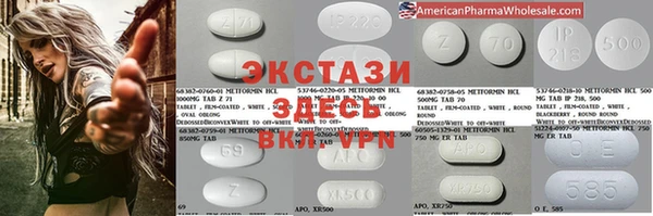 PSILOCYBIN Богородицк