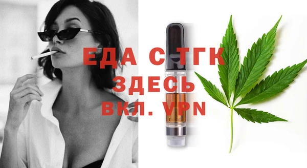 PSILOCYBIN Богородицк