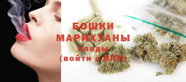 круглые Бугульма