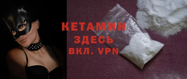 круглые Бугульма