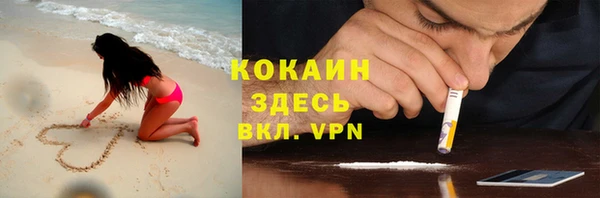 круглые Бугульма