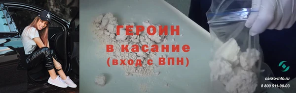 круглые Бугульма