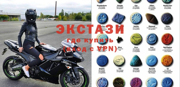PSILOCYBIN Богородицк
