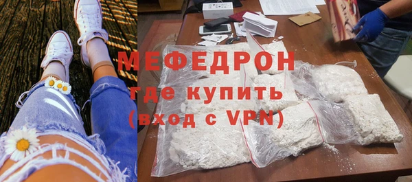 PSILOCYBIN Богородицк