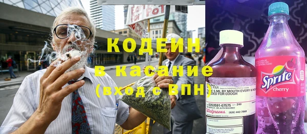круглые Бугульма