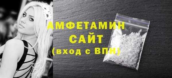 PSILOCYBIN Богородицк