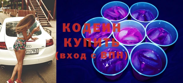 круглые Бугульма