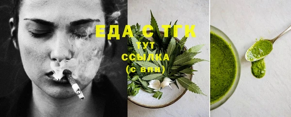 PSILOCYBIN Богородицк